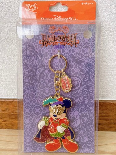 Charm borsa disney topolino - disney,