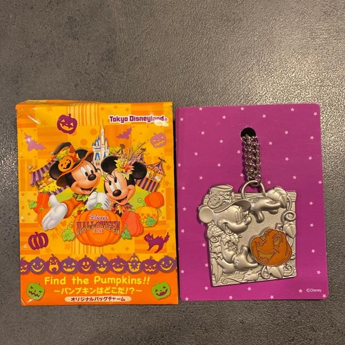 Tokyo disneyland topolino - tokyo,